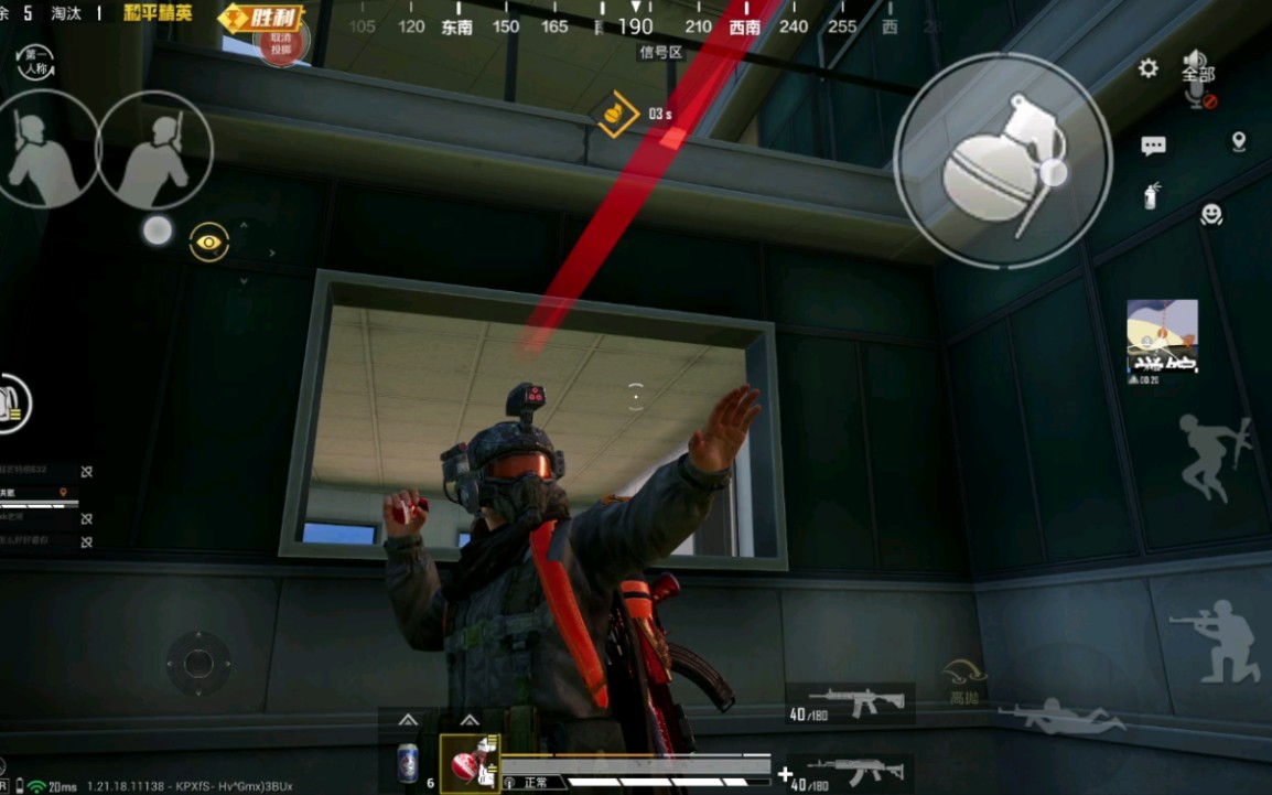 【和平精英】半路抢的雷霆特警头