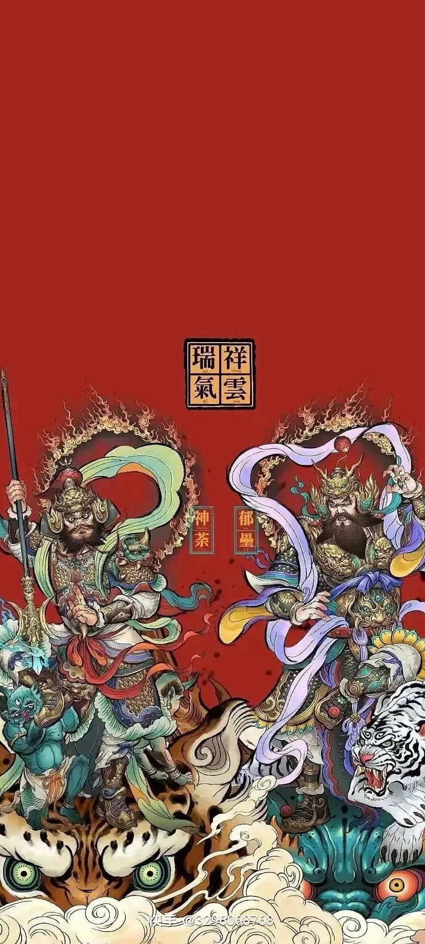 中国红,中国元素的图片,做手机壁纸,很喜庆,很美观,很高大上.