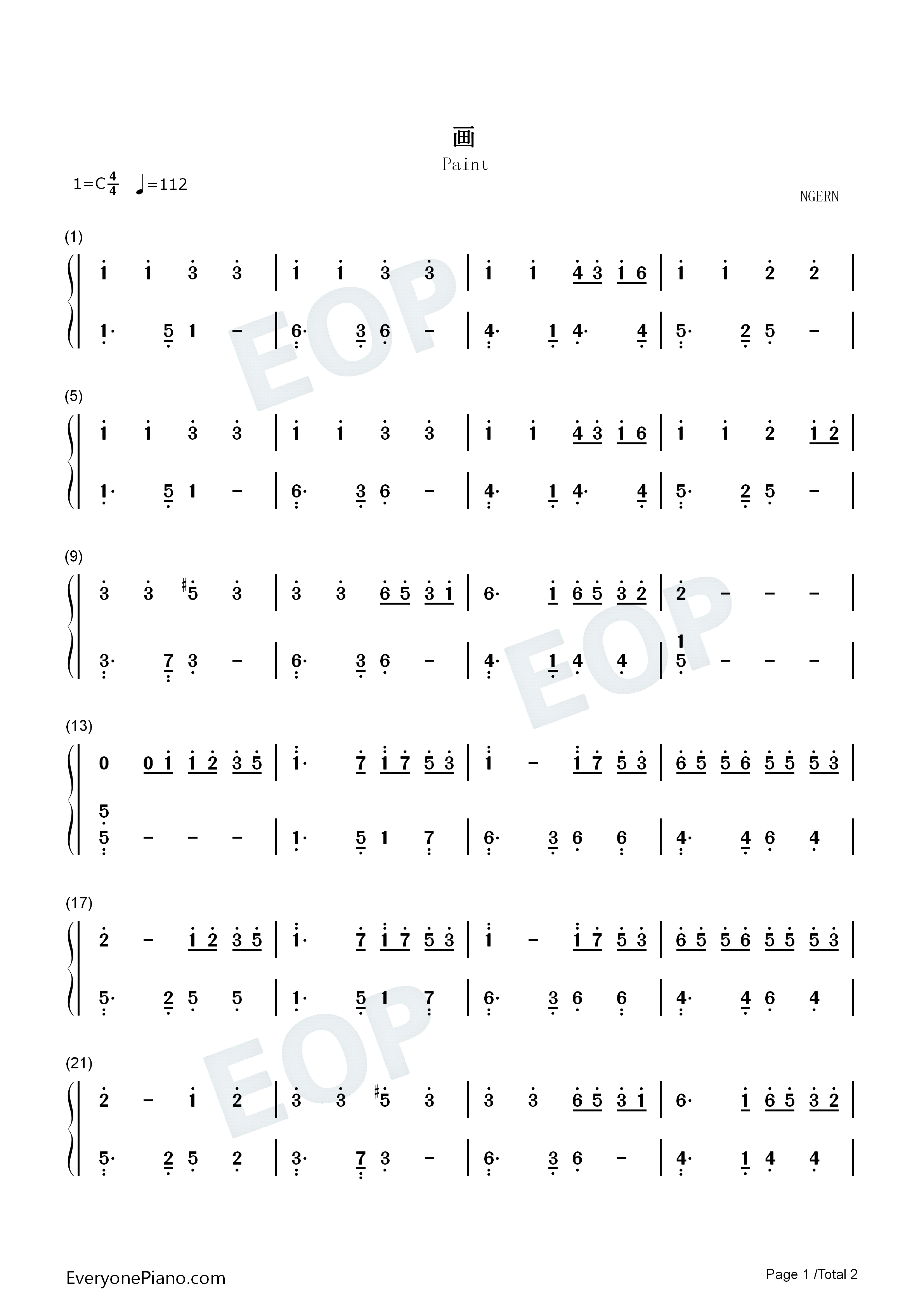 画-c调简单版-钢琴谱文件(五线谱,双手简谱,数字谱,midi,pdf)免费下载