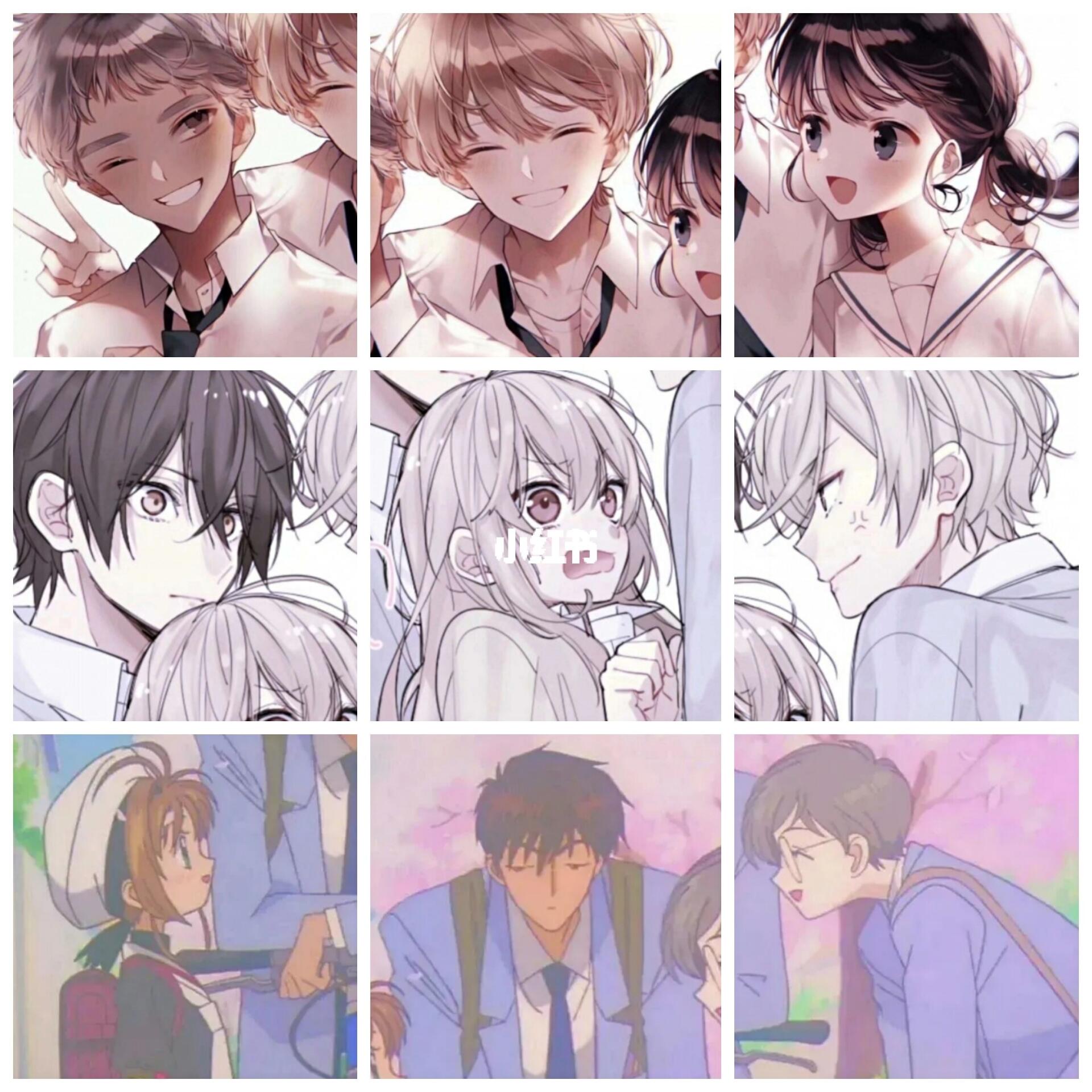 三人头像 两男一女 师傅徒弟师娘头像