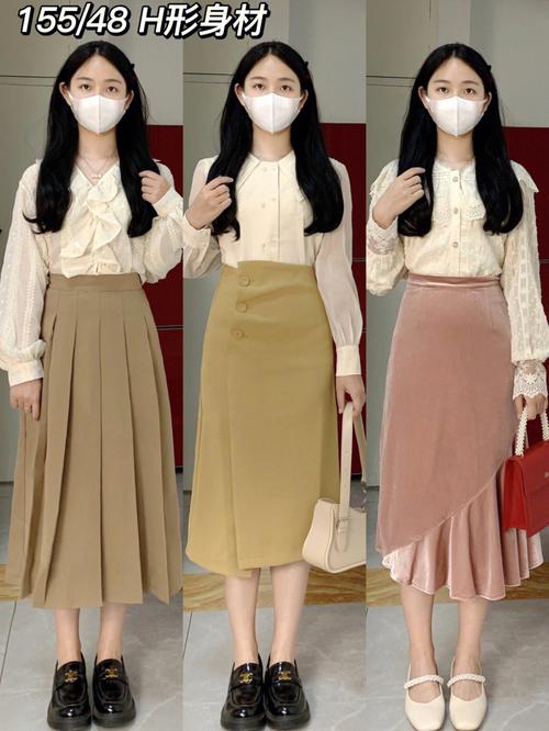 15548366套温柔气质半身裙穿搭分享