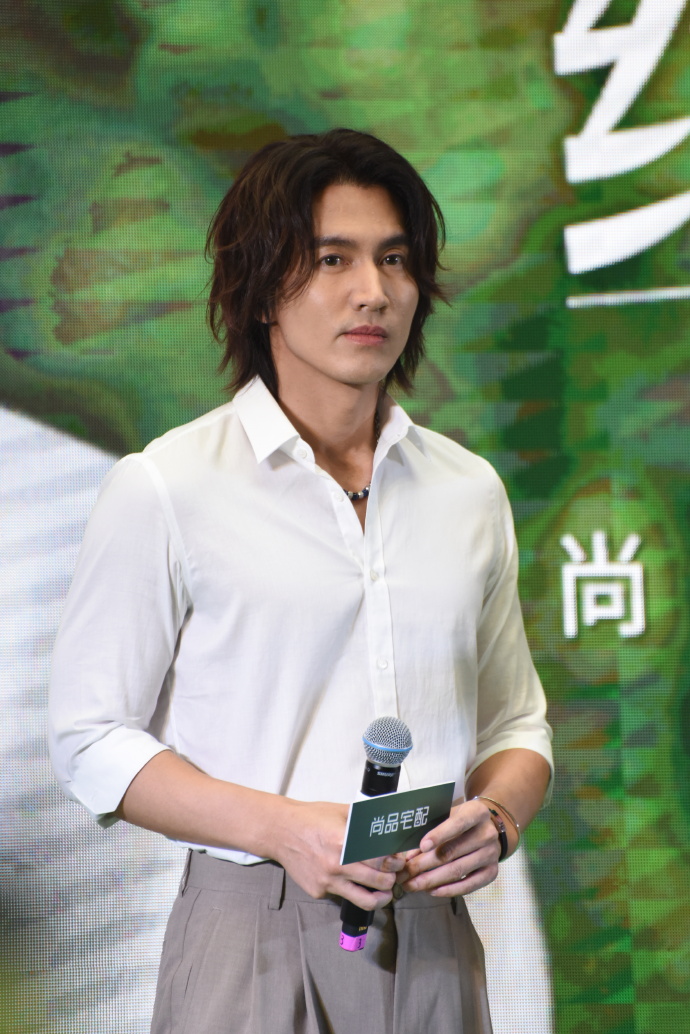 言承旭同栖散策