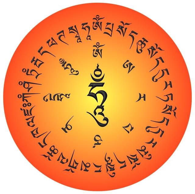 这是文殊菩萨增长智慧的咒语.又称文殊菩萨心咒.