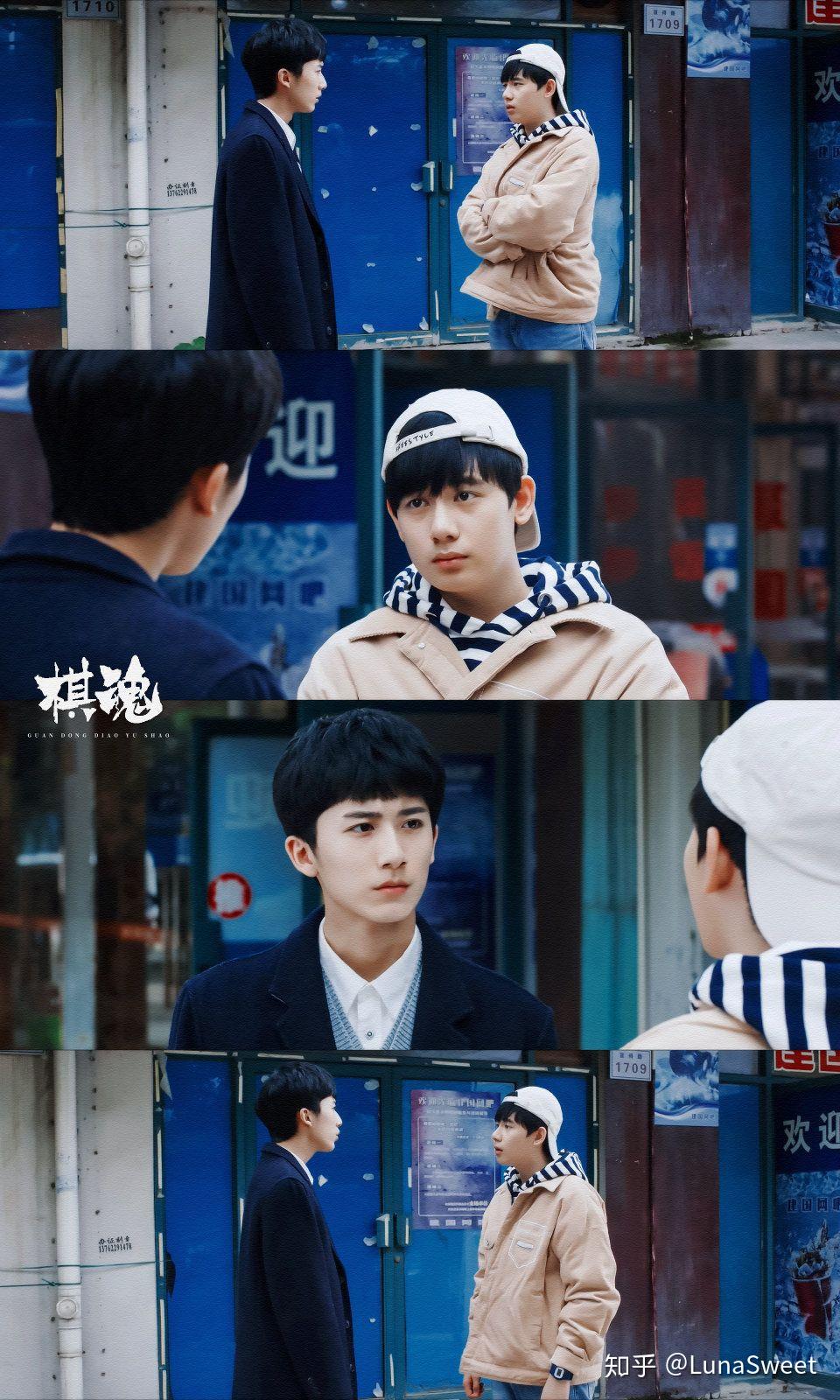 真人版光亮cp真的太上头了爱了爱了