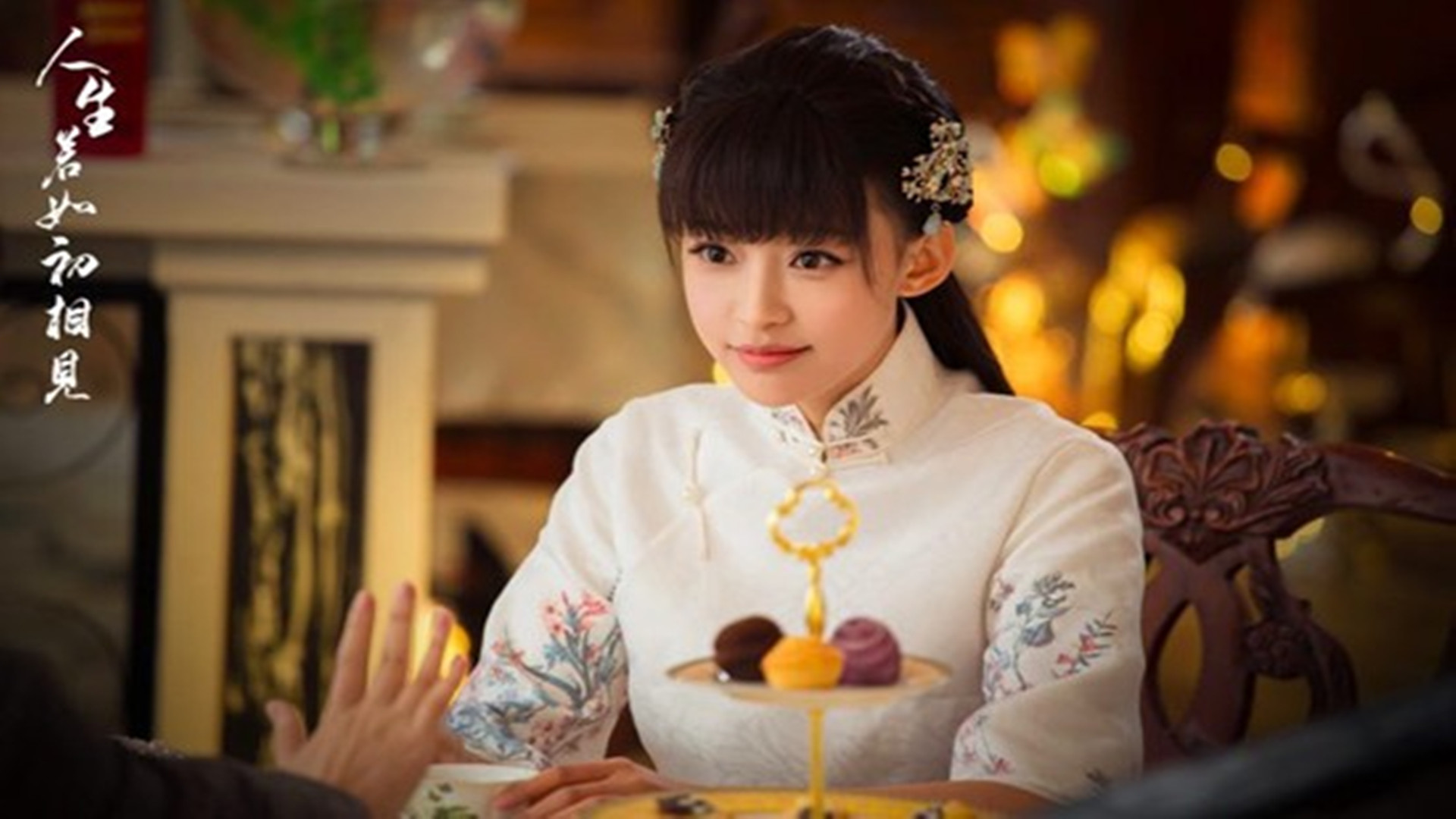 盘点民国剧中的女主角看看哪位女主角的民国扮相比较美