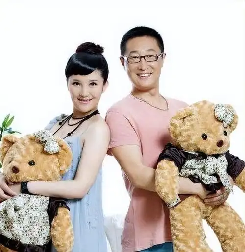 牟兴区的结婚照片(女演员牟兴区图片)-生活常识-江湖救急网