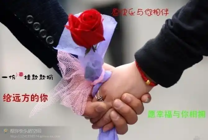 月亮——什么叫真心朋友