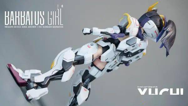 胶佬佳作高达机娘改造这样的巴巴托斯是不是更养眼