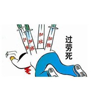 身心疲惫的图片 身心疲惫带文字的搞笑图片_微信头像图片大全