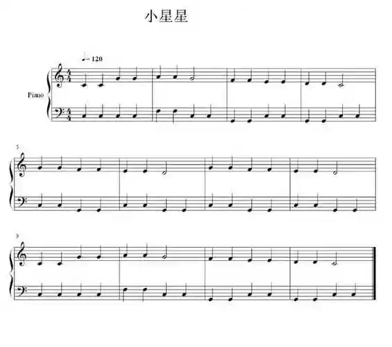 小提琴小星星谱