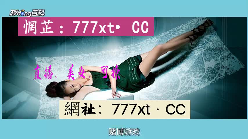 贰分終帶沵孒解六间房直播大厅手机版本