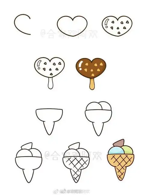 100种冰淇淋简笔画可爱 冰淇淋简笔画大全可爱