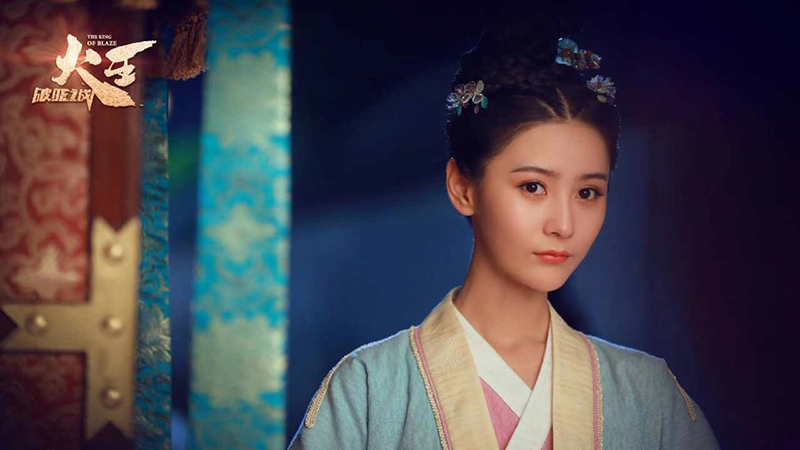 火王开播张维娜精分演绎前世今生