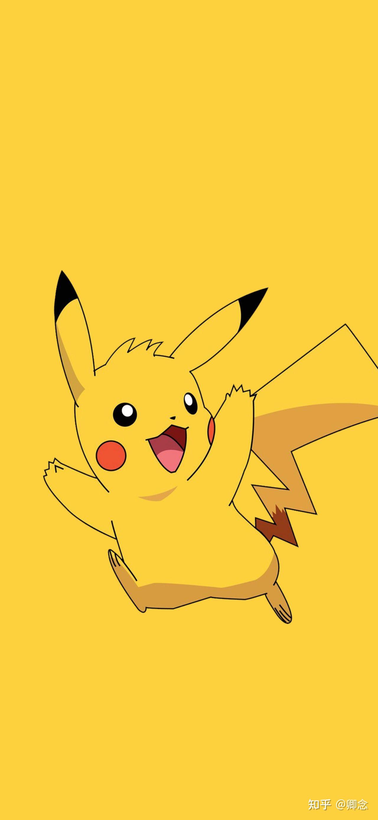有没有全面屏高清橙色的皮卡丘壁纸
