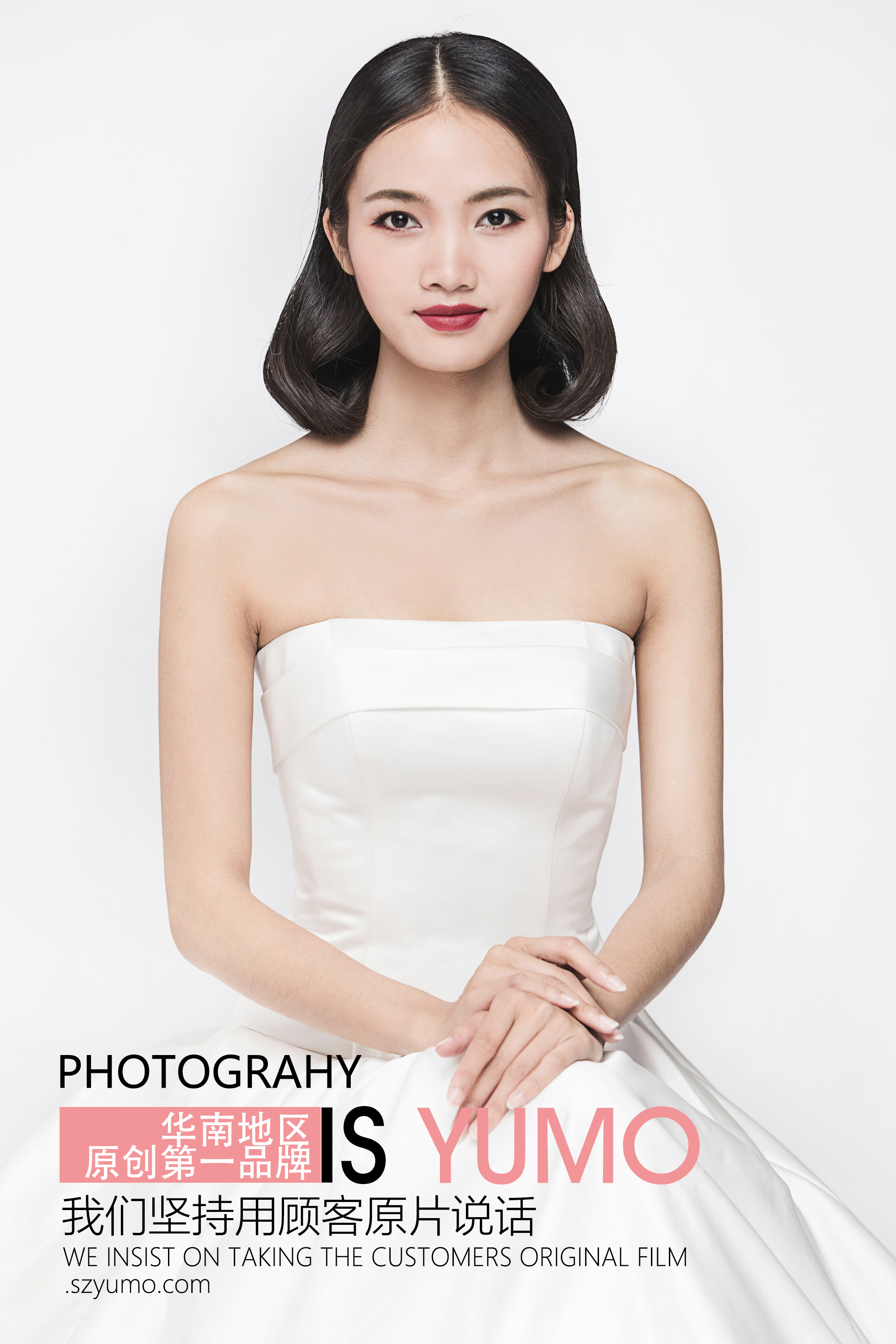 深圳婚纱摄影拍摄技巧,婚摄影拍摄技巧,深圳婚纱照拍摄技巧,婚纱照