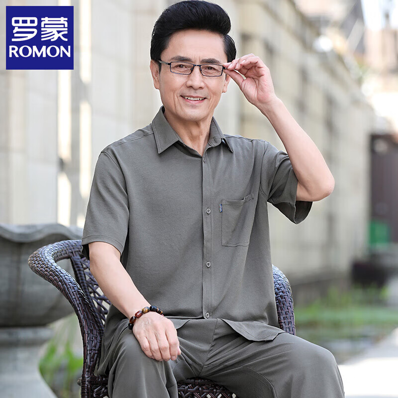 罗蒙(romon)50岁短袖衬衫套装男60夏季宽松中老年爸爸爷爷男装70冰丝