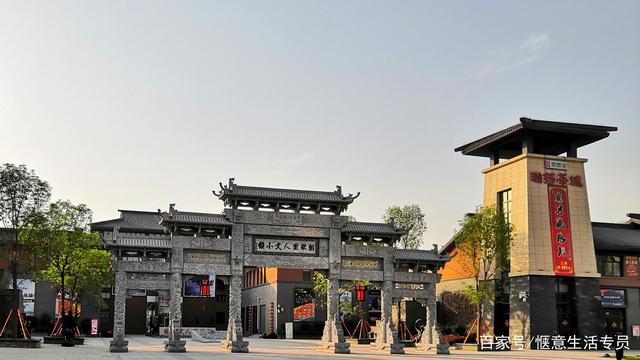 殷商文化 朝歌里人文小镇