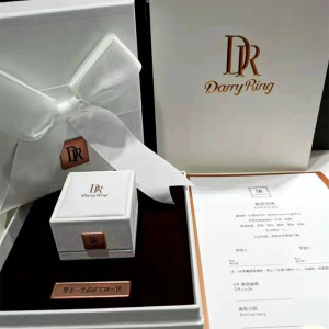 6021人付款天猫求婚戒指盒带灯结婚婚礼交换双戒红色戒指盒子婚戒钻戒