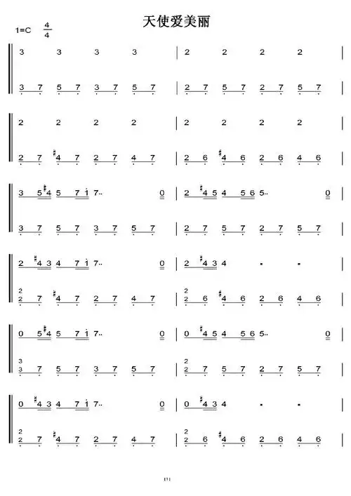 天使爱美丽 c调 初学者简易版 钢五双手简谱 钢琴谱