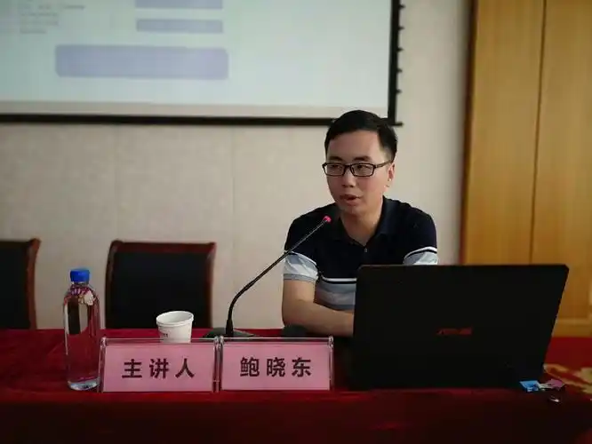 六安市浙商商会 商会动态 商会新闻         市税务局鲍晓东科长的