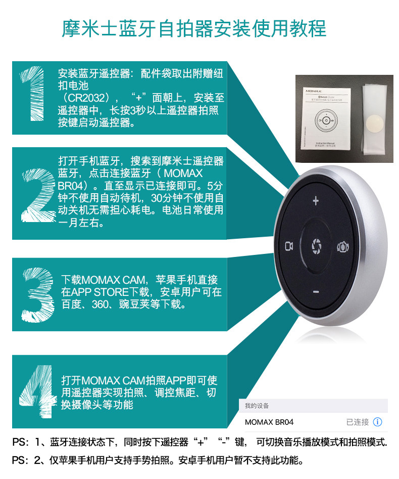 三脚支架_便携式杆可折叠三脚支架含铝合金杆 - 阿里巴巴