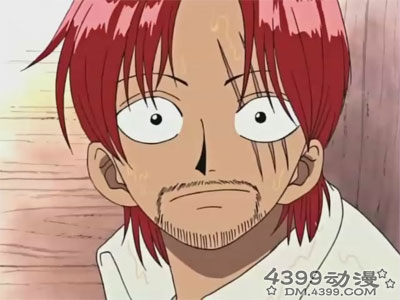 海贼王红发香克斯