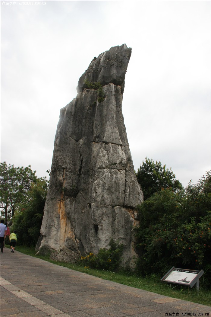 路越远心越近5车18人云南广西游更新完毕