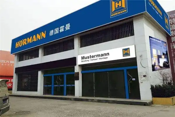 霍曼门业加盟店24家