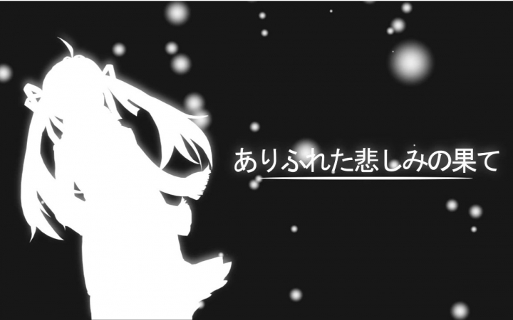 p>《灰色的果实》(グリザイアの果実)是 a href="#" data-lemmaid="