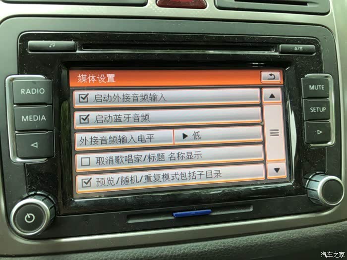 10款途观蓝牙连接