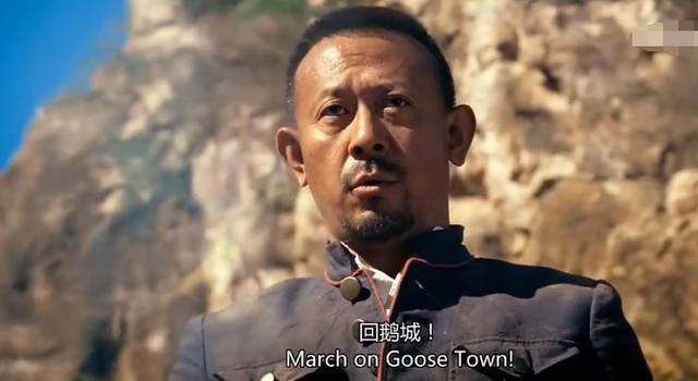 《让子弹飞》最内涵一幕:银子设套,枪支收怒!马邦德的鬼才思路