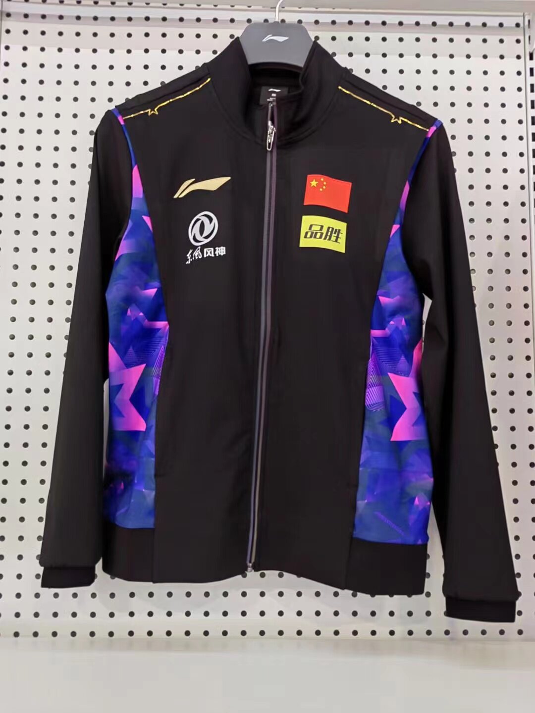 世乒赛李宁国服乒乓球大赛领奖服比赛队服长袖外套马龙同款王楚钦