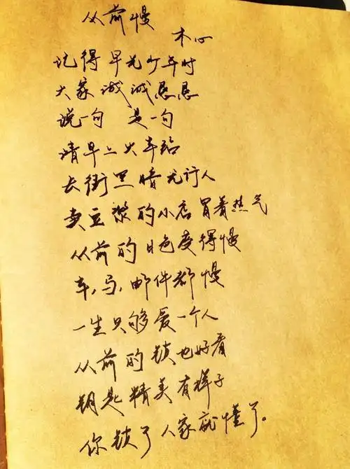 木心被遗忘了吗