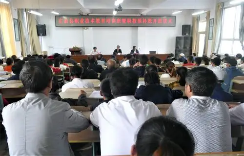 庄浪县职教中心开展义务教育阶段学生职业教育技能培训工作