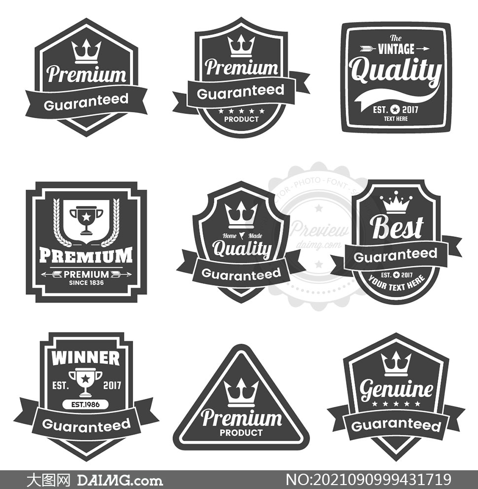 奖杯飘带元素复古标签设计矢量素材