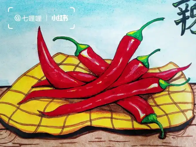 临摹写生儿童画红辣椒简单出效果