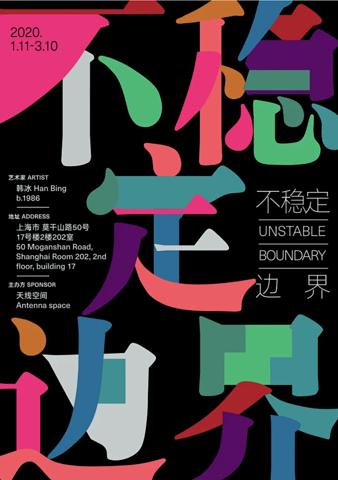 恰恰恰～从elsol26转采于2021-10-25 11:59:53文字排版文字排版恰恰恰