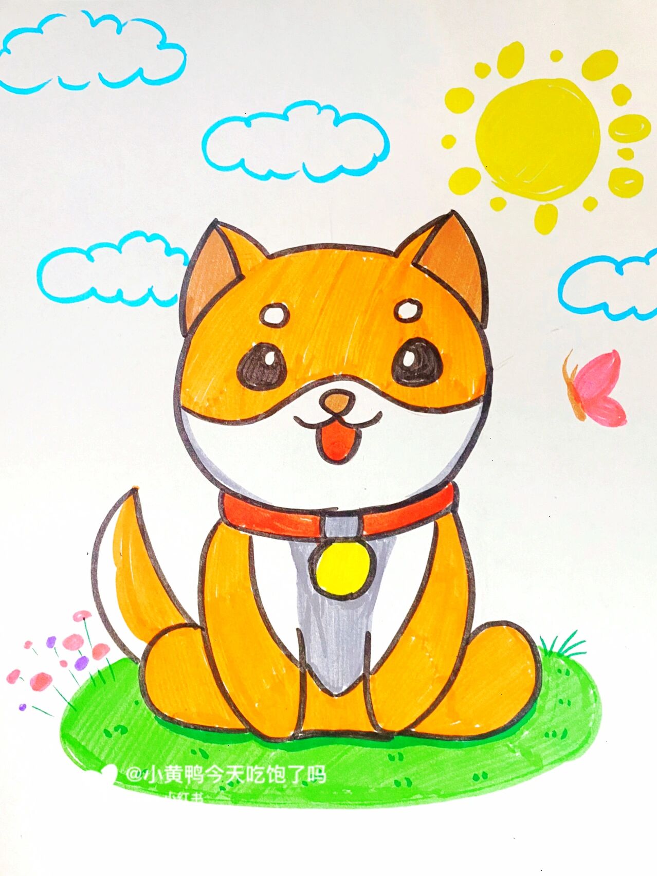 狗狗卡通画 #卡通画# #马克笔# #儿童画# #狗狗# #柴犬儿童画# #狗狗