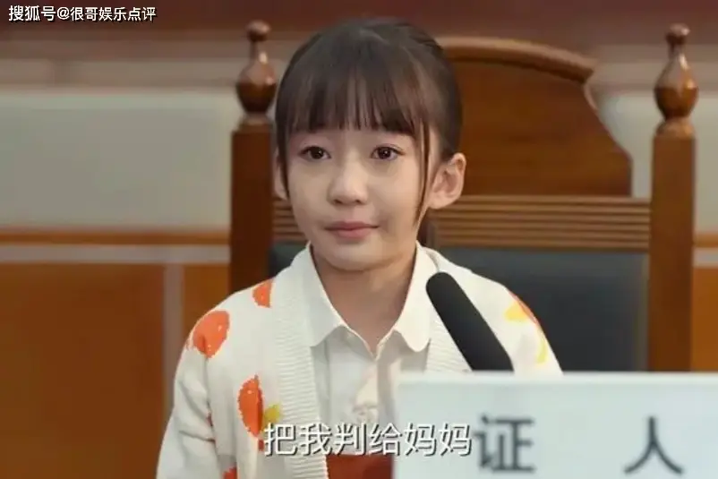 原创江河日上中被忽视的配角孙浩歌手出道陈芷琰演过小司藤