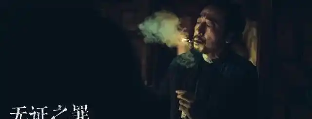 宁理:被称作上戏葛优,演坏蛋吓哭伊能静,网友众筹想给他买热搜