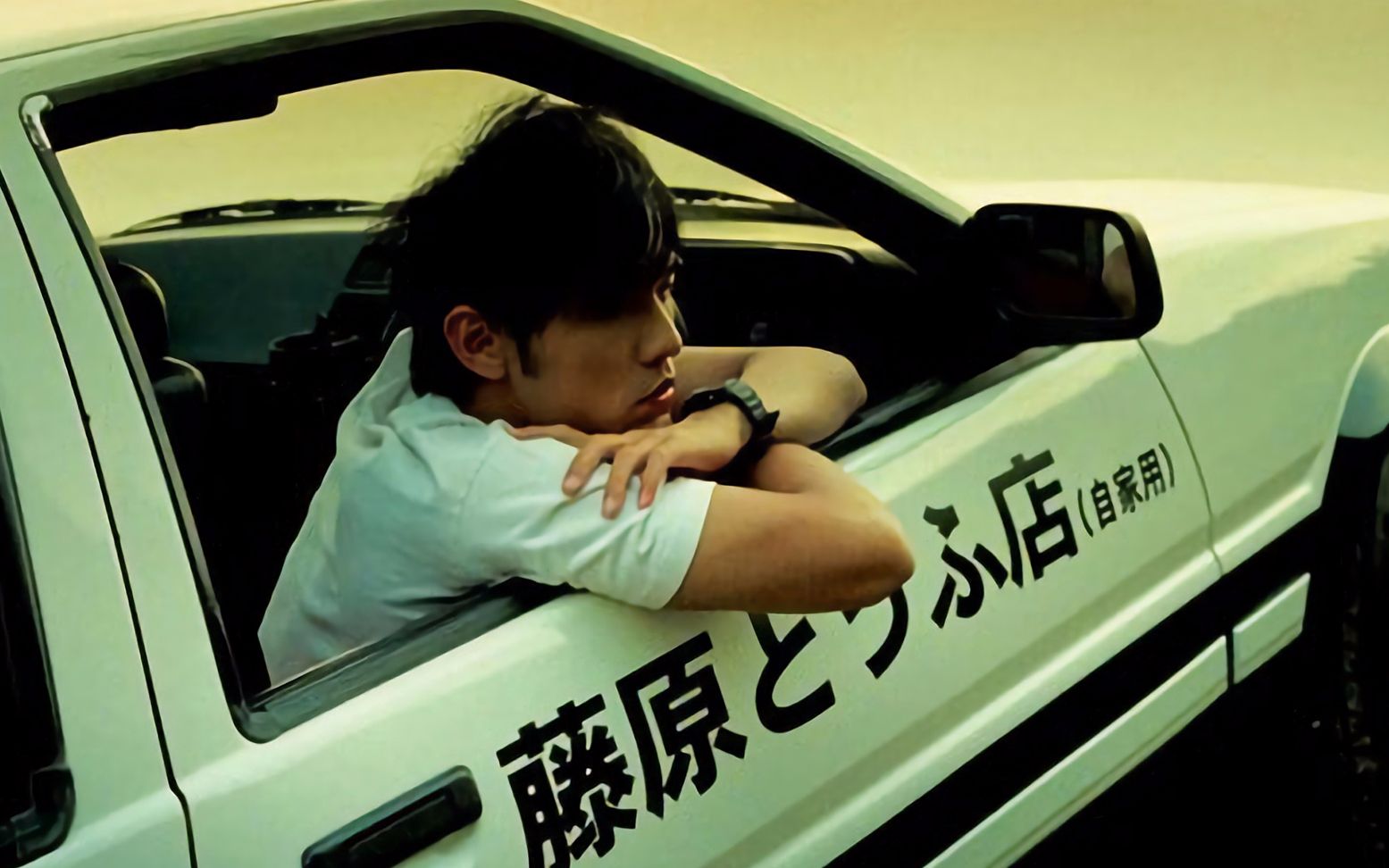 漂移周杰伦头文字d混剪ae86高能高燃拓海86上山了