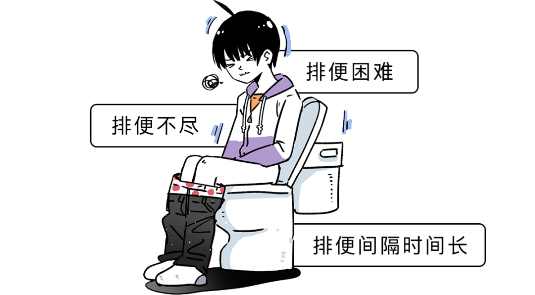 肠道蠕动加快排便就会更加通畅但一般情况下女生每天的运动量会比男生