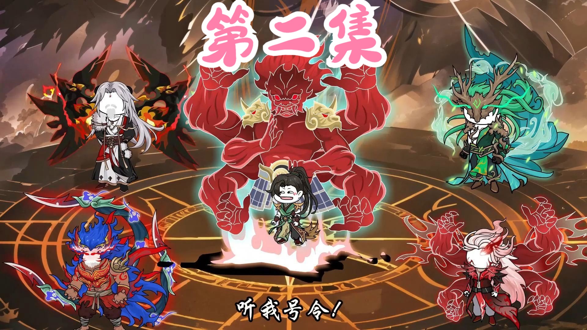 开局觉醒至尊魂师系统,直接号令三千位封号斗罗为我做事!