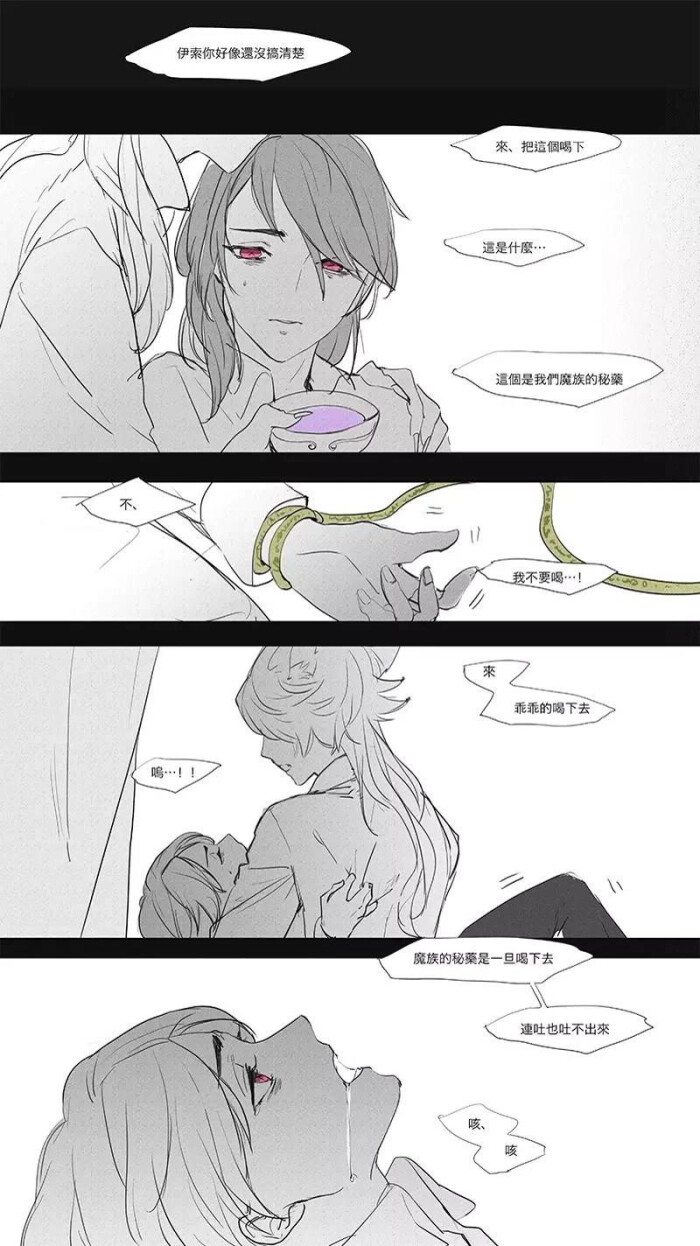 第五人格摄殓摄影师入殓师约瑟芬伊索卡尔