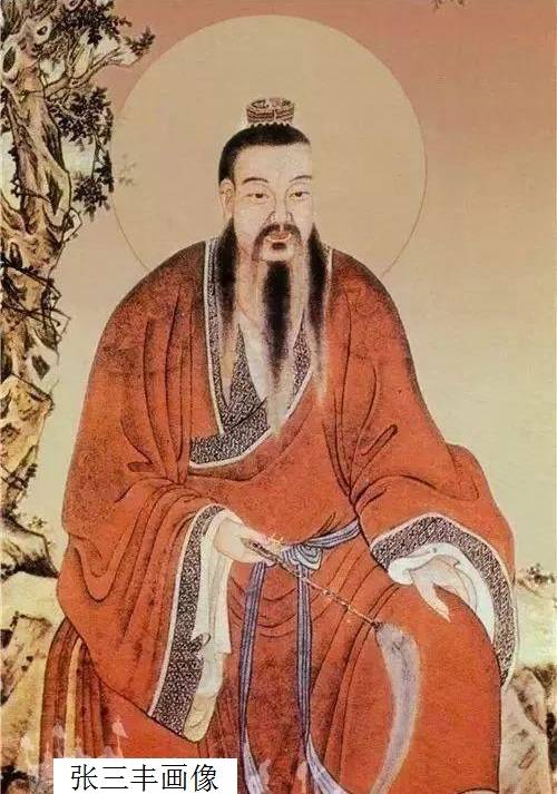 华夏名人榜元张三丰