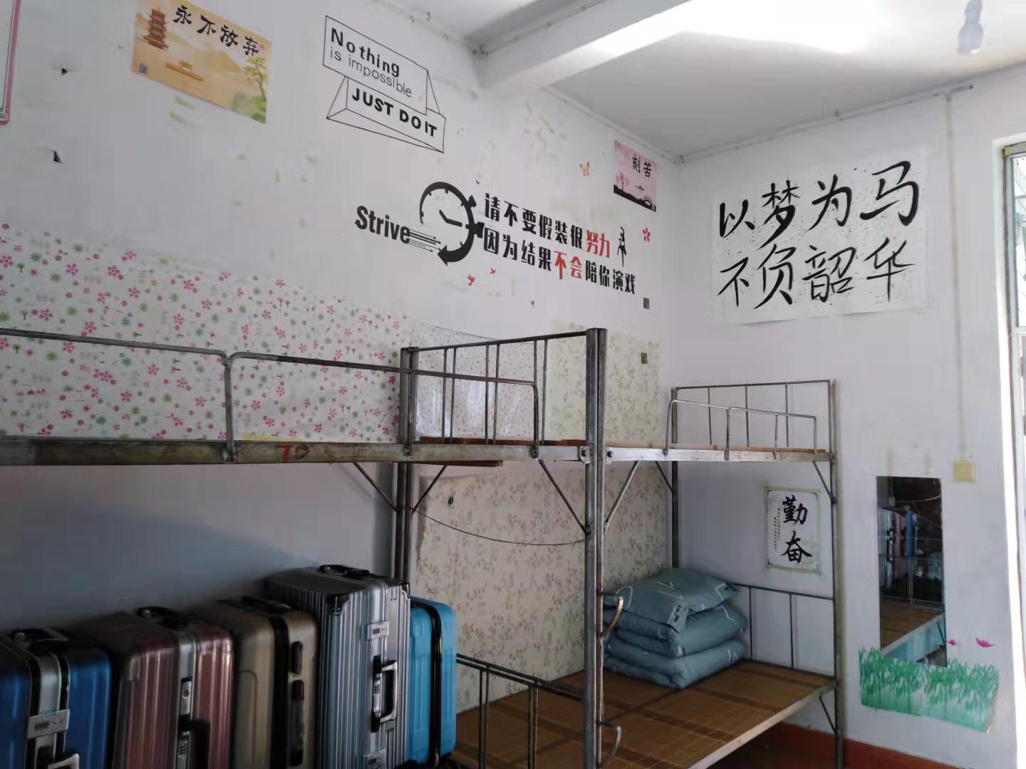 尤溪一中开展优秀宿舍文化布置评比活动