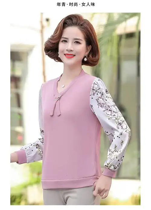 中年妇女夏天套装年轻妈妈夏装春装上衣中年小衫50岁中老年女装长袖