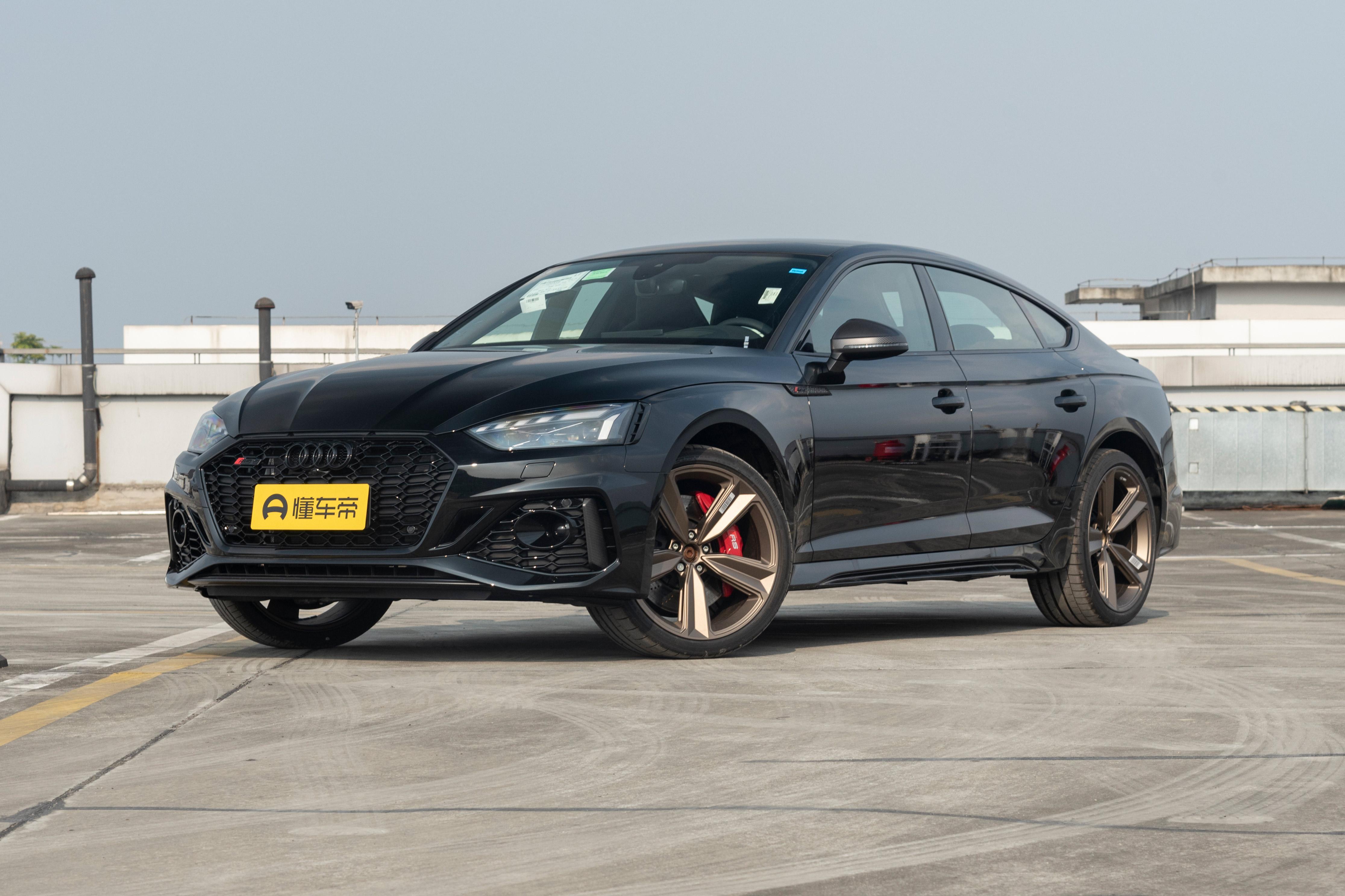 2023款奥迪rs5家族正式上市 售价85.28-87.48万元