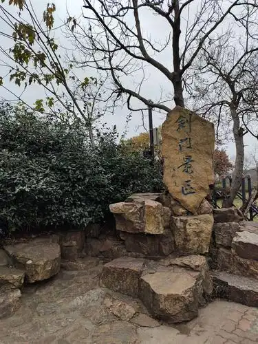 2020年12月6日常熟七日游