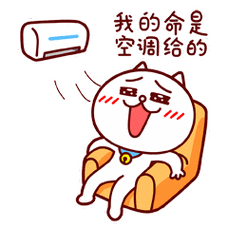 240_240gif 动态图 动图